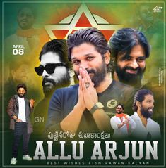 the poster for allu arjunn, which features two men with beards