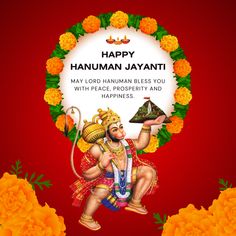 happy hanumann javanti with flowers and text