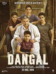 Dangal Movie, Indian Movie, Movies To Watch Online, Sports Movie, Aamir Khan, Movies 2016, Sanya