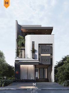 an architectural rendering of a modern house