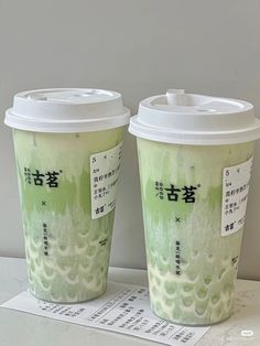 Chinese Drinks Aesthetic, Chinese Milk Tea, Aesthetic Chinese Food, Korean Drinks Aesthetic, Thing Aesthetic, Science Food, Korean Drinks