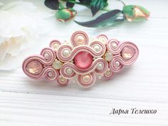 Sutache pink hair clip, bride hair accessories, hair soutache jewelry, beautifull barrette, sweet soutache barrette, Mother day gift Bride Hair Clips, Shibori Jewelry, Pink Hair Clips, Yellow Bracelet, Mother Day Gift, Bride Hair, Bride Hair Accessories, Soutache Jewelry, Head Bands