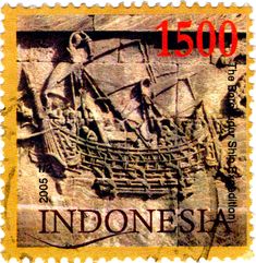 a stamp with an image of a ship on it