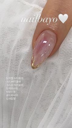 Nagel Tips, Her Nails, Classy Acrylic Nails, Classy Nails, Fire Nails, Dope Nails, Best Acrylic Nails, Long Acrylic Nails