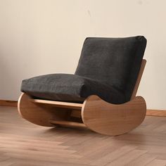 a chair that is sitting on the floor