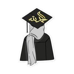 Muslim Stickers, Graduation Stickers, Easy Drawing Steps, Graduation Photography Poses, Graduation Design, Graduation Picture Poses, Face Drawing Reference