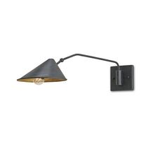 an image of a wall light with a black shade on the side and a white background