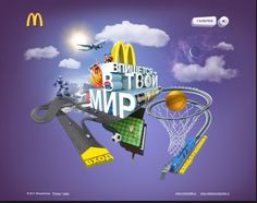 an advertisement for mcdonald's is shown in the air with various items flying around