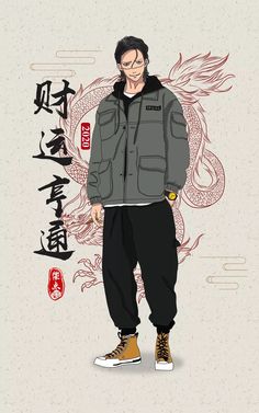 Anime Streetwear Art, Japon Illustration, Manga Anime One Piece, One Piece Anime, Anime Outfits