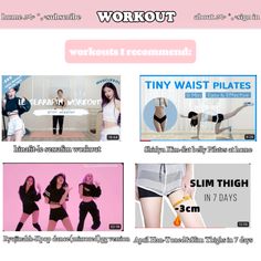 Youtube Workout Plan, Workout Recommendations, Lean Workout, Workouts For Teens, Breast Workout