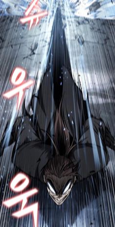 an anime character is standing in the rain with his eyes closed and one eye open