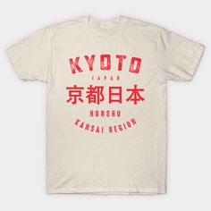 Kyoto City Japan Vintage -- Choose from our vast selection of Crewneck and V-Neck T-Shirts to match with your favorite design to make the perfect graphic T-Shirt. Pick your favorite: Classic, Boxy, Tri-Blend, V-Neck, or Premium. Customize your color! For men and women. City Japan, Japan Vintage, Gym Design, Kyoto Japan, Pink Tshirt, 로고 디자인, Apparel Design, Vintage Tshirts, Vintage Pink