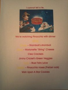 the menu for an upcoming disney movie