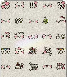 an image of some cute emoticions on a white paper background with the words happy birthday