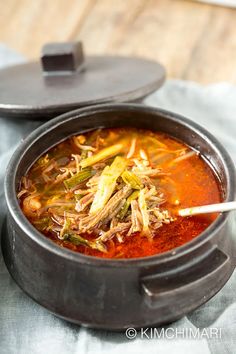 an image of korean spicy beef soup in a pot