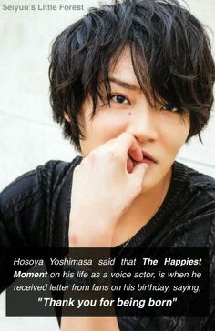 Hosoya Yoshimasa Holy Family, Happy Moments, Japanese Anime, Live Action, Cosplay Anime