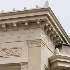 a clock on the side of a building