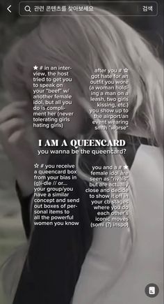 an image of a woman with her hair pulled back and the words i am a queencard on it