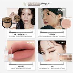 Warm Tone Makeup, Skin Tone Makeup, Neutral Skin Tone, Girly Makeup, Korean Eye Makeup, Beauty Makeup Tutorial, Makeup Artist Tips, Makeup Tut, Neutral Makeup