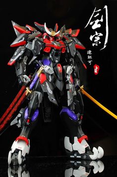 Blitz Gundam "Samurai" Custom Build Gundam Astray, Cool Robots, Arte Robot, Frame Arms