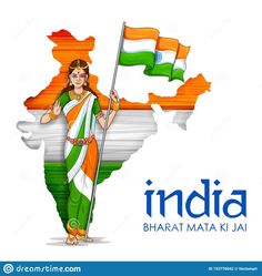 Independence Day 75th, Advance Happy Birthday Wishes, Independence Day Of India, Indian Background, India Illustration, Cover Page For Project, Independence Day Drawing, Happy Independence Day Images, Indian Flag Images