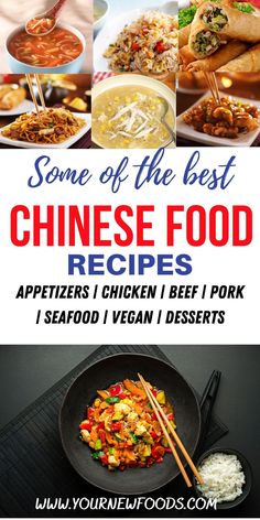 some of the best chinese food recipes to cook in your own kitchen or dining room