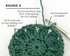 the crochet round is shown with instructions to make it