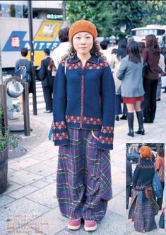 Fashion Model Poses, Japanese Street, Cool Fits, Plaid Pants, Outfit Inspo Fall, Harajuku Fashion