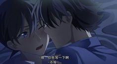 an anime scene with two people embracing each other