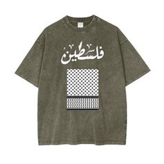 A soft, light stretchy, cotton oversized t-shirt featuring Arabic text that reads "Palestine" from the front and "Gaza" from the back. T-shirt also has a keffiyeh print on the front.  *Please be aware that the T-shirt is Oversized* Processing time: 1-3days Standard shipping: 10-15 days - Model:Loose - Fabric:100%Cotton - Fabric Weight:7.4 oz/yd² (250 g/m²) - Fabric Thickness:Moderate - Fabric Strench:Slight stretch - Care Instructions:Regular handwash; Machine wash (max 40℃ or 105F); Do not blea T Shirt Front And Back, Loose Fabric, Oversized T Shirt, Back Design, Soft Light, Oversized Tshirt, Fashion Brand, Fabric Weights, Care Instructions