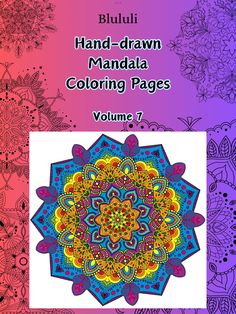 the front cover of hand drawn coloring pages volume 7, featuring an intricate flower design