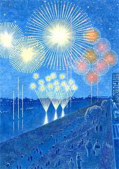 fireworks are lit up in the night sky above a field with people walking on it