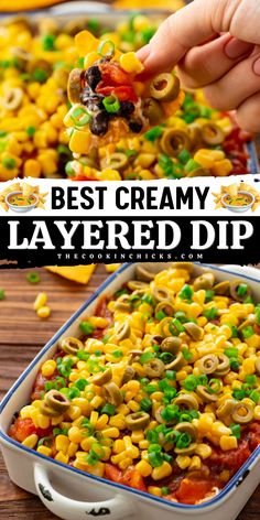 Serve up the Best Creamy Layered Dip for the ultimate crowd favorite! Made with cream cheese, sour cream, beans, corn, and tomatoes, this budget-friendly dip pairs perfectly with chips, or tortilla chips. A must-try for Super Bowl appetizer recipes, game day food ideas, and easy football snacks! Homemade Chicken Salad, Cold Dip, Cold Dip Recipes, Layered Dip, Homemade Chicken Salads, Tailgating Food