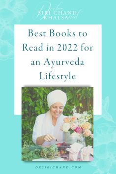 Discover the top books that will help you grow your knowledge of Ayurveda and live a more holistic lifestyle. Ayurvedic techniques have been explored over thousands of years and can benefit you now. These books are the best options available that you can easily find online! | becoming vegan | how to be a vegan | vegan meals healthy | ayurveda lifestyle | what is ayurveda | wellness inspiration | best books to read in 2022 Becoming Vegan, How To Become Vegan