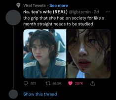 two screenshots of the same person on their cell phones, one with an ad for tea's wife real