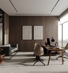 an office with wood paneling and modern furniture