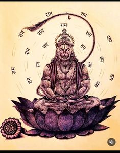 a drawing of a buddha sitting on top of a lotus