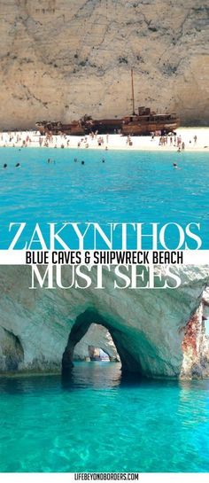 the cover of zakynthos blue caves and shipwreck beach must see