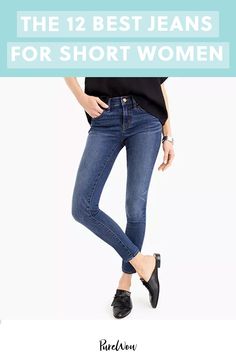 Ripped Jeggings, Best Jeans For Women, Curvy Shorts, Trendy Swimwear, Denim Trends