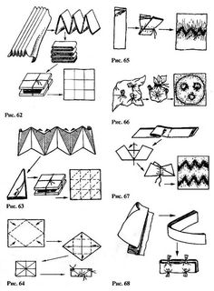 some diagrams that show how to make origami paper airplanes and other things in the sky