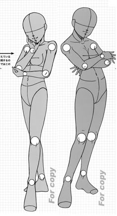 base model 16...via deviantart Pose Manga, Poses Manga, Modeling Poses, Female Drawing, Female Pose Reference