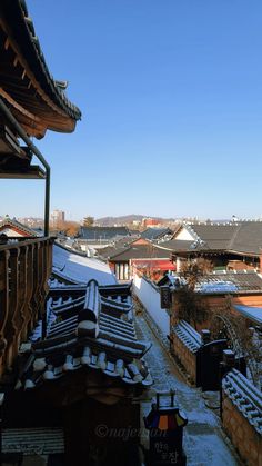 Snow In Korea, Korea Night, Korean Town, Seoul Aesthetic, Travel Language, Korea Winter, Environment Photography, Japan Winter