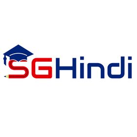 sghindi