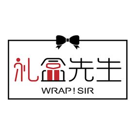 wrapsir_giftwrapping