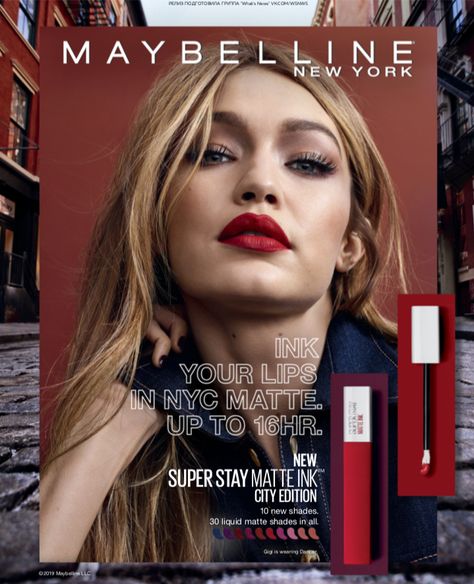 Beauty Campaign Advertising, Maybelline Advertisement, Makeup Advertisement Poster, Maybelline Campaign, Gigi Hadid Maybelline, Makeup Advertisement, Maybelline Lipstick, Beauty Advertising, Dont Drink And Drive