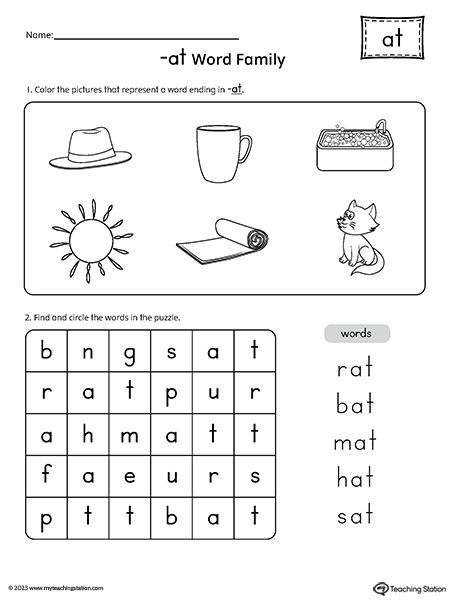 At Word Family, Holiday Math Worksheets, Kindergarten Math Curriculum, Word Families Printables, Counting Worksheets For Kindergarten, Kindergarten Word Families, Cross Word, Family Worksheets, Puzzle Worksheet