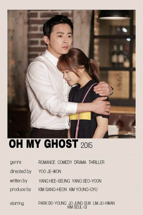 Oh My Ghost, Kdrama Posters, Kdrama Recommendation, Kdrama Poster, My Ghost, Drama List, Korean Drama Series, Movie Club, Film Posters Minimalist