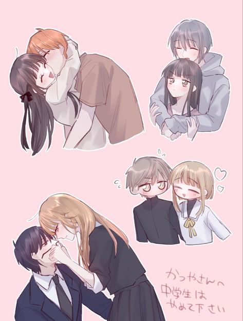 Fruits Basket Kyo, Fruits Basket Manga, Tohru Honda, Fruits Basket Anime, Fruits Basket, Cute Anime Pics, Fruit Basket, Cute Anime Couples, Anime Shows