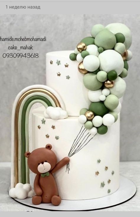 Gender Neutral Cakes, We Can Bearly Wait Boy Baby Shower Ideas, Baby Shower Cake Green And Gold, Green Boy Baby Shower Ideas, Sage Green Baby Shower Cake, Green Baby Shower Cake, Birthday Cake Green, Gateau Baby Shower Garcon, Gold Baby Shower Cake