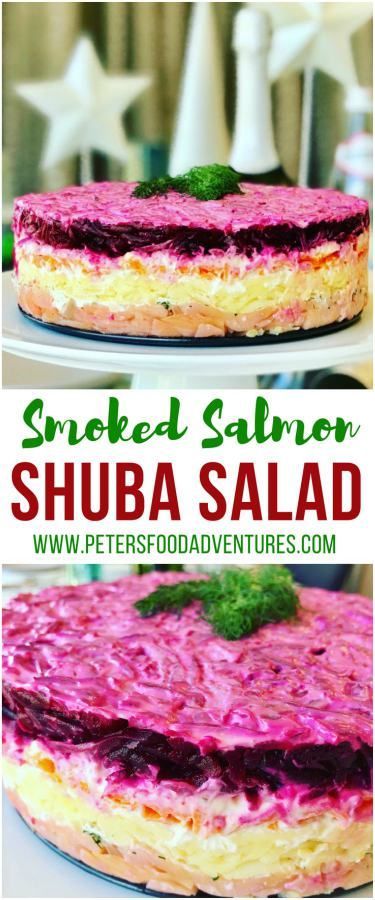 This is my favorite way to eat Shuba Salad with Salmon (Шуба с лососем), a classic Russian salad (also called Herring Under a Fur Coat). Served at celebrations and special events like New Years, Christmas, and even weddings. A Russian potato salad with beets, carrots, eggs, potatoes, dill and smoked salmon! Potato Salad With Beets, Shuba Salad, Salad With Smoked Salmon, Ukrainian Dishes, Salad With Beets, Russian Potato Salad, Salad With Salmon, Salad Salmon, Russian Salad